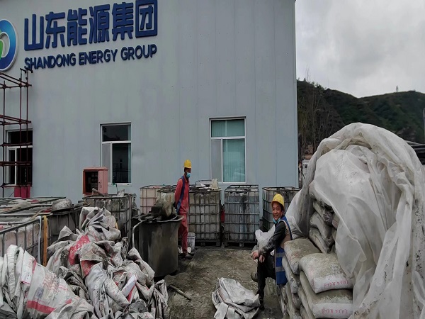 凤凰厂房地面下沉注浆加固