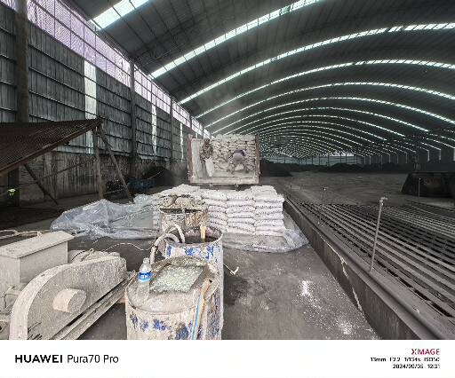 凤凰厂房地面下沉注浆加固施工